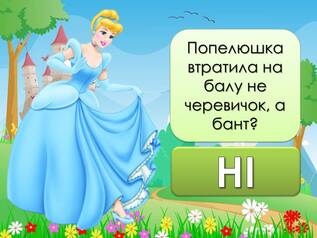06011h6l-df39-317x238.jpg
