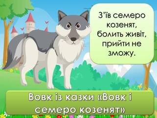 06011h6s-c82c-321x241.jpg