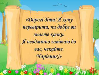 06011h6t-18e1-332x250.jpg