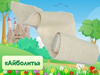 06011h6x-92e5-321x241.jpg