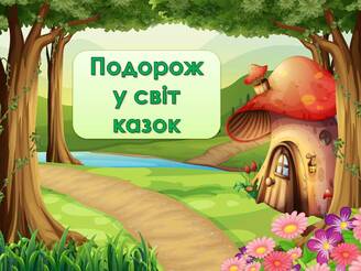 06011h71-19cc-328x246.jpg
