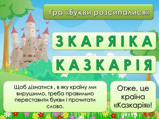 06011h73-1f71-327x245.jpg