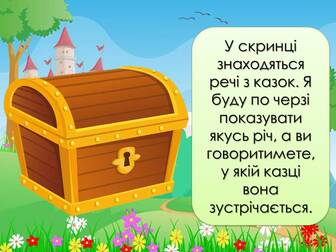 06011h74-6a04-336x252.jpg