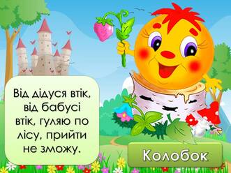 06011h76-e780-331x248.jpg