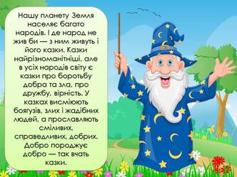 06011h77-6429-332x249.jpg