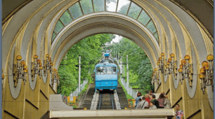 Фунікулер у Києві