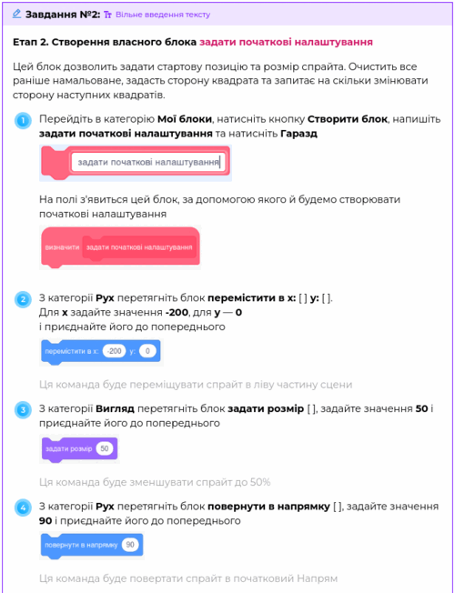 06011hf0-2150-500x652.png