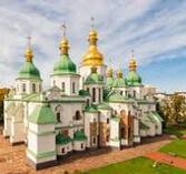 Софийский собор (Киев) — Википедия