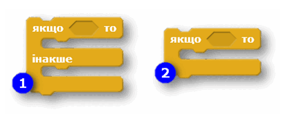 06011inn-f60d-416x175.png