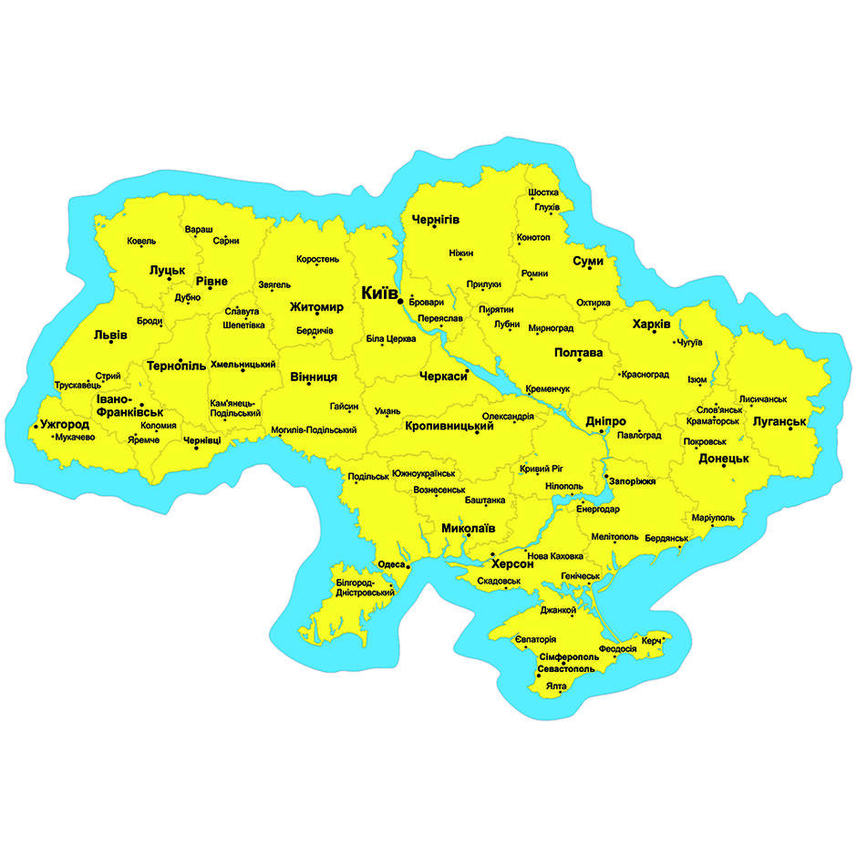 Показать карту украины с районами. Показать карту украины с районами. Административная карта украины с областями. Показать карту украины с районами. Атлас карта украины с городами.