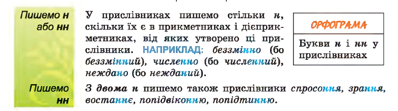 06011j1v-9e0a-781x219.png