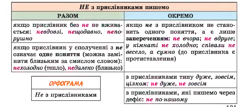 06011j37-8ed1-789x347.png