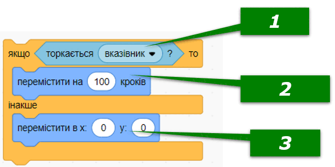 06011j4u-64e8-660x330.png