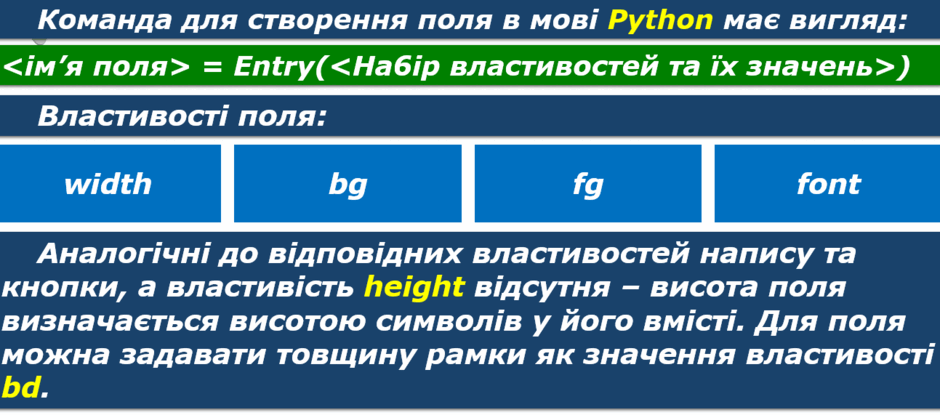 06011j7h-0578-940x415.png
