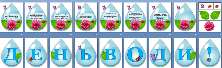 06011k3b-edb8-940x290.png