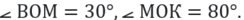 06011k97-e27a-244x20.png