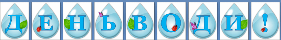 06011ka0-d9c8-940x135.png