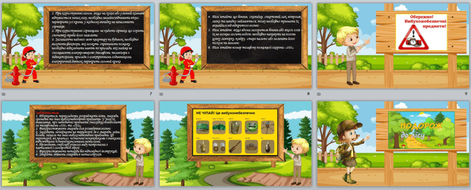 06011kpv-2554-940x381.png