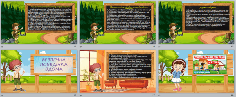 06011kpx-bc89-940x388.png