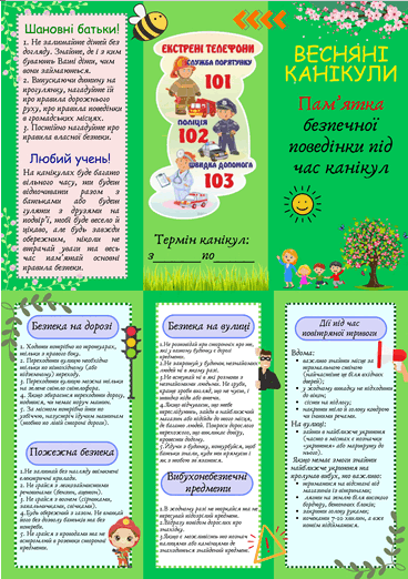 06011kqy-81de-368x522.png