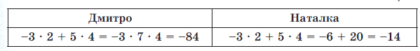 06011lpi-dc85-599x73.png