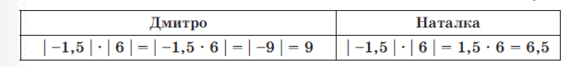 06011lqe-61d7-570x67.png