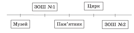 06011ls0-f003-470x119.png