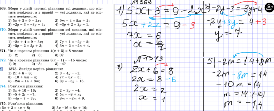 06011mab-860d-940x383.png