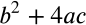 06011mv7-19d3-86x25.png