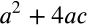 06011mvt-652e-87x25.png