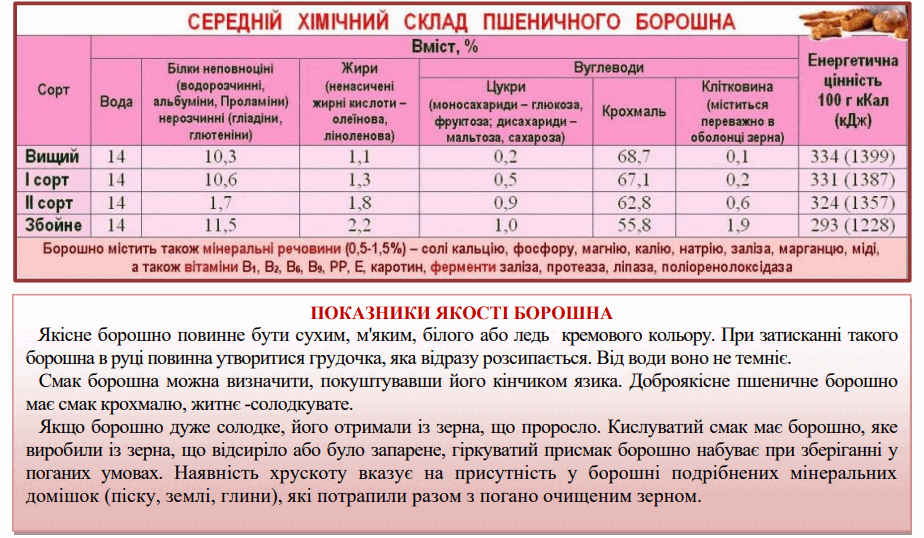 06011my3-8e9b-924x538.png