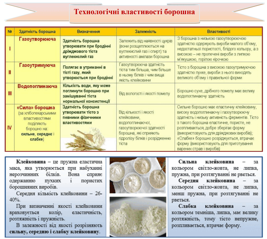 06011mym-8ecf-925x828.png