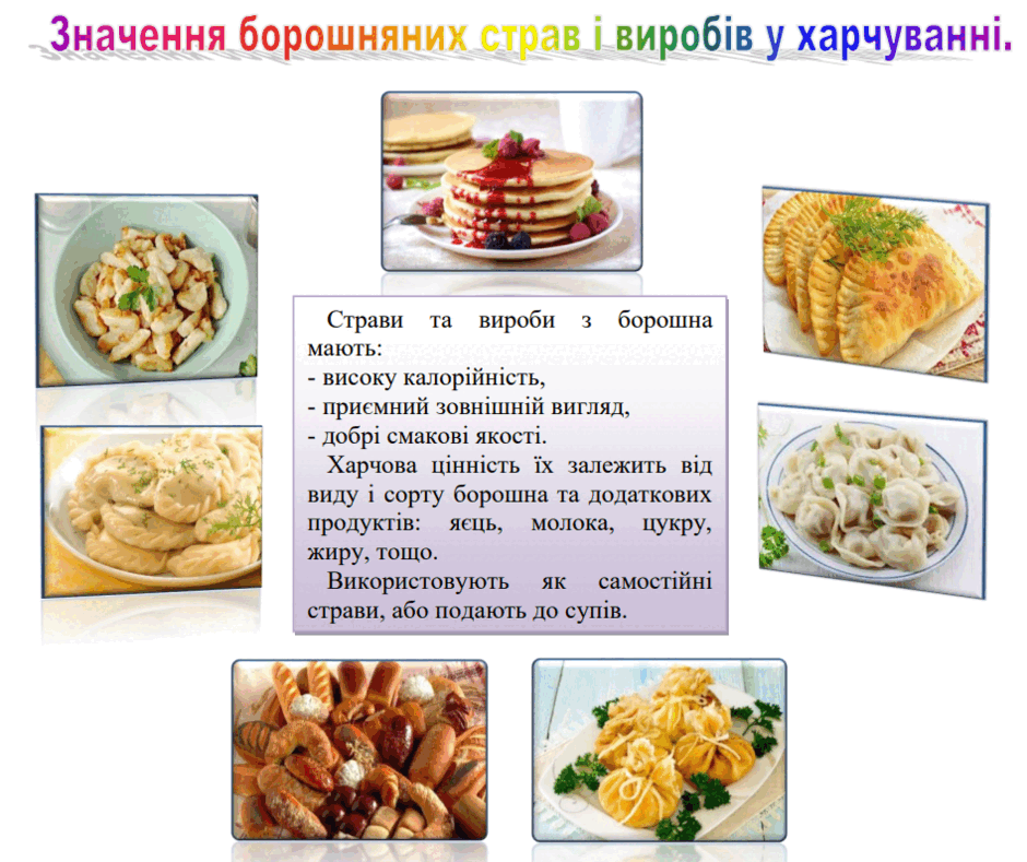 06011mzh-75a3-940x789.png