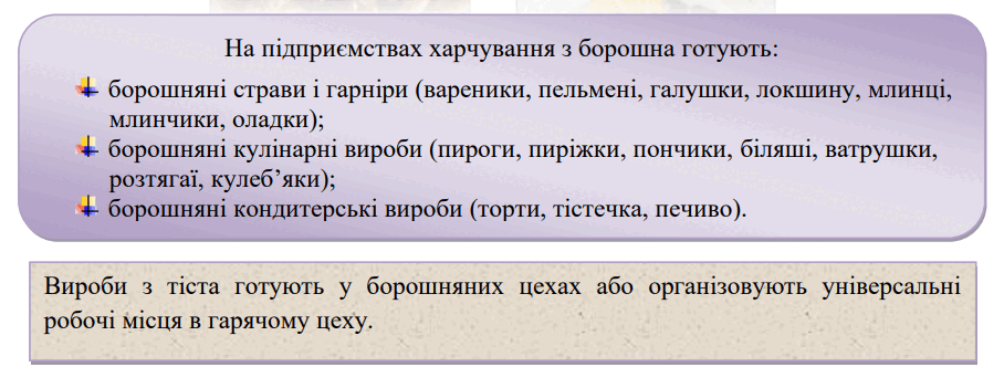 06011n01-a81c-908x351.png