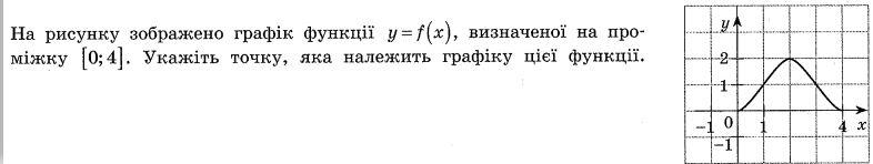 06011n6r-3c9e-786x148.jpg