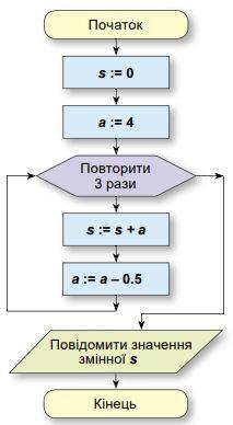 06011n8i-9cbf-213x388.jpg