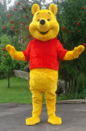 06011nuq-12be-86x131.png