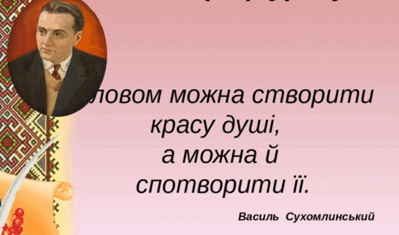 06011nwt-62cd-577x340.png