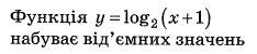 06011o0o-d1e0-234x50.jpg