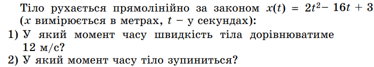 06011o38-55a6-747x134.png