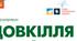 Узагальнюючий тест з теми "Я на спортмайданчику"