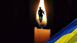 Сценарій відкриття пам'ятної дошки воїну-випускнику нашого закладу