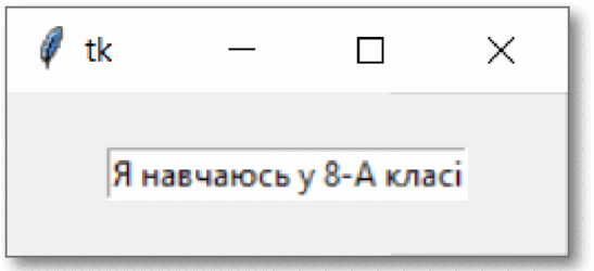 06011owm-1015-547x250.png