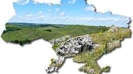 Природно-заповідний фонд України