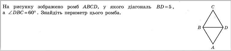 06011oyd-b0ce-770x172.jpg
