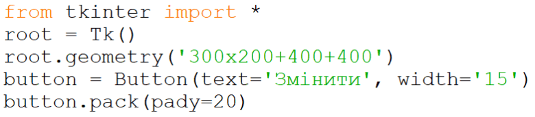 06011p0q-c0e4-780x171.png