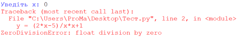 06011p3x-5541-784x130.png