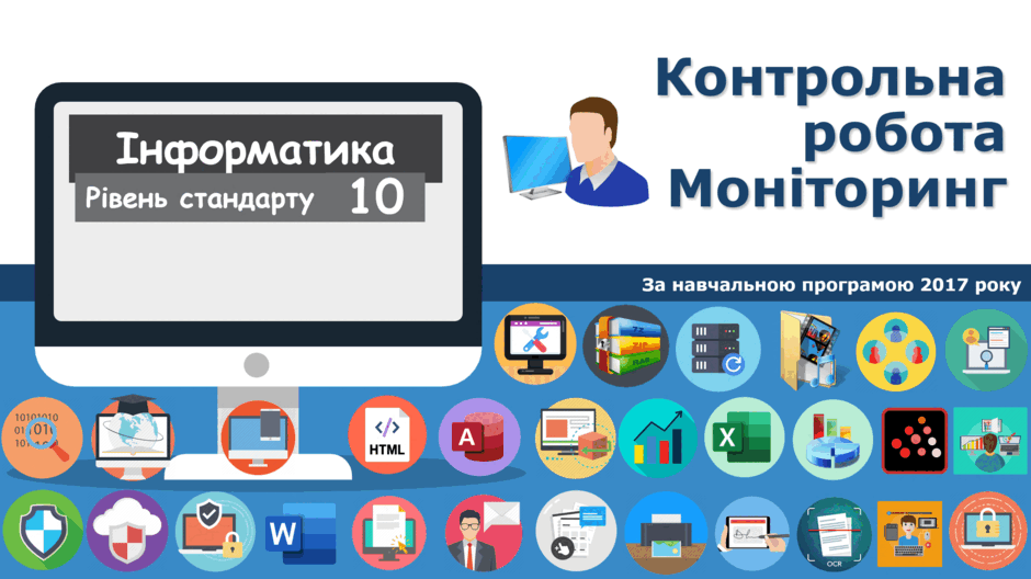 06011p5w-08bb-940x528.png