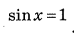 06011pvc-79de-74x33.png