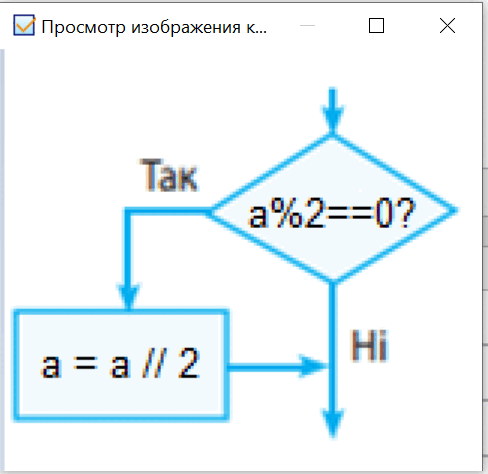 06011px4-65af-488x474.png